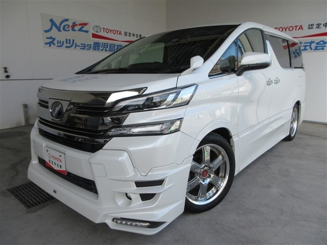 ヴェルファイア 2.5 Z Gエディション 