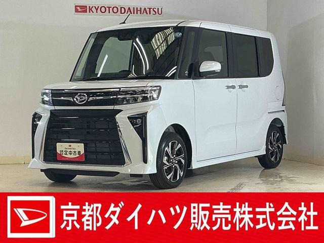 タントカスタム X リミテッド