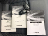 メンテナンスノート・車両取扱説明書・ナビゲーション取扱説明書も完備しています。