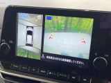 【アラウンドビューモニター】専用のカメラにより、上から見下ろしたような視点で360度クルマの周囲を確認することができます☆死角部分も確認しやすく、狭い場所での切り返しや駐車もスムーズに行えます。