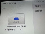 万が一のためのドライブレコーダー
