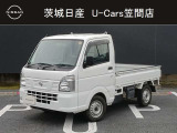 令和5年式 NT100クリッパー DX農繁仕様 4WD 入庫しました!