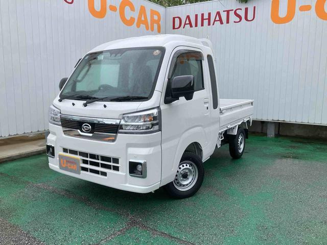ハイゼットトラック ジャンボ エクストラ 4WD 
