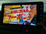 すぐにご来店頂けない場合や遠方にお住まいの方、車両状態の詳細が知りたい方はお気軽にご連絡下さい♪