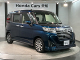 お客様ひとりひとりに合わせてお見積りをお出ししております。ご要望があればお気軽にスタッフまでお問い合わせください!