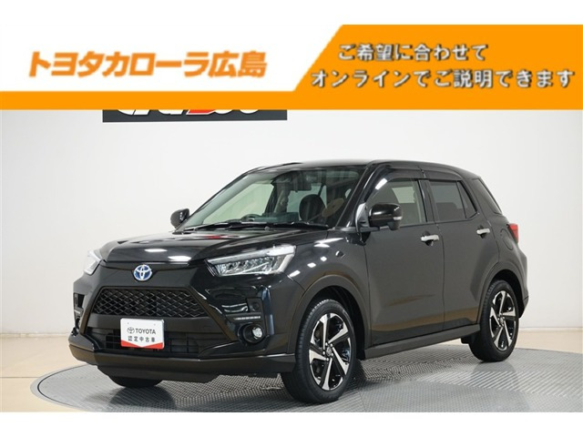 ライズ  ハイブリッド 1.2 Z