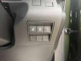 弊社では全車両の事前点検整備を行っております。またご納車前に再度点検整備を行い、全国ご自宅前までご納車致します。正規ディーラーならではのクオリティと安心をお届けしております!