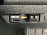 ETC2.0が標準装備です。高速道路の渋滞情報や静止画像提供などをナビとリンクして画面でお知らせします。また、高速道路の一時退出対象インターでは料金据え置きで一時退出もできます