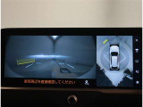 ネットでお車をお探しの方でも、お車の状態が一目で分かりやすい。トヨタ検査員による品質評価表つきで車両の状態詳細を明記致しておりますのでお気軽にお尋ね下さい。