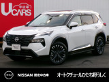 茨城日産自動車 オートクチュールひたち野うしくの在庫をご覧頂きまして、有難うございます。