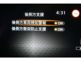 メーターから様々な設定が可能です。