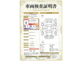 【4】キズ、へこみは少なく、全体的に良好な状態です。弊社では、全車両に対して「認定車両検査員」がクルマの状態をくまなく検査し、修復歴はもちろん、わずかなキズも正確にお伝えします。