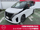 ☆ご覧いただきありがとうございます☆ お車の■状態、保証内容、お支払い方法、ご納車までの流れ、またはご要望等・・・■ございましたら、お気軽にご相談ください。 ★お問い合わせ先042-625-2800★