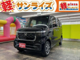 青森県八戸市にあります軽 届出済 未使用車専門店 軽プラザサンライズです!オールメーカーの軽自動車が選び放題!軽 専門店ならではの充実のラインナップの中からお気に入りの1台がきっと見つかります!