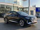 1.Audi正規輸入車である事。2.新車登録時からの正規メンテナンスノート(整備記録)がある事。3.初年度登録日から10年以内である事。4.走行距離10万km以下である事。5.修復歴車、改造車でない事