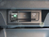 ETC車載機付きでECOでスムーズに高速道路に乗れます。