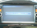 BluetoothAudioももちろん使えます。お手元のスマホをご登録ください。ハンスフリーホンとしても使用可能です。
