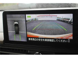 大好評のボディコーティング「ハイモースコート」もご納車までに施工可能。雨染みや線傷など中古車だからと諦めていませんか?ピカピカの状態でお乗り出しいただけます。