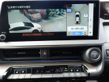 アドバンスト パーク付きです。カメラやソナーによって、周囲を監視しながら駐車を支援。障害物を検知した場合には警報を鳴らし、ブレーキ制御を行うことで接触回避を支援します。