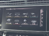MMI コントロールパネル。シンプルなデザインのメニューなどによって優れた操作性を実現しています。ハプティック技術という振動装置がタッチパネルに付加されており押すと指先に振動のアンサーバックがあります