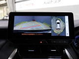バックガイドモニターで、後方を確認しながら安心して駐車することができます。運転初心者も熟練者も必須の機能ですよ!