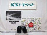 当社指定整備工場にて点検・整備を実施します!エンジンオイル・エレメント・ワイパーゴム・など交換いたします!ご希望の追加整備、用品取り付けは別途ご相談ください。