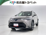 当社では、愛知・岐阜・三重・静岡在住で、現車確認可能な方への販売に限ります※当社の総合的判断により販売をお断りする場合があります。