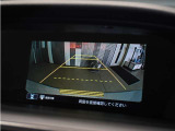 ◆バックカメラ◆リバースにするだけで映ります、後方の安全確認や、狭い駐車場での車庫入れ、雨の日や夜間など視界の悪い時に便利です!安全にバックする為には欠かせない装備です。
