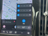 【シートベンチレーション】夏場は涼しい風でお尻や背中の熱・ムレを防ぎ、冬にはエアコンよりも早く温まってポカポカに!レザーシートにうれしい装備で、どんな季節も快適にお過ごしいただけます。