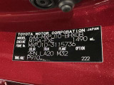ご覧頂きましたお車が売約済みの場合もございます。ご来店いただく際、お手数ですがお電話にて 在庫の確認をお願い致します。