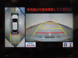 【パノラミックビューモニター】クルマを真上から見下ろした視点で駐車をサポートします!クルマの斜め後ろや真横など、いち早く障害物に気が付くことができます