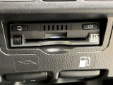 高速道路をスイスイッと通過の『ETC』付き!ETCカードをお持ちでない方は、トヨタETCカードもありますのでお気軽にご相談下さい。
