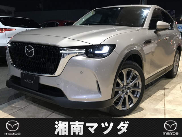 マツダ CX-60 
