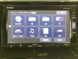 長野県、東北信エリア販売に限定しております