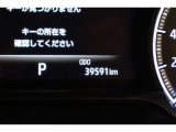 &rdquo;【走行距離】※撮影時の実走距離となります。車両の移動等により走行距離が進んでいる場合があります。
