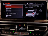 純正HDDナビはワイド画面で視認性も良く、2画面切り替えetc機能も充実しております。