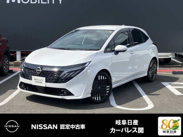 ノートオーラ 1.2 G レザーエディション 