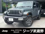 正規ディーラーならではの点検整備をしっかり実施致しました、当店オーナー様の良質な下取車・買取車をメインに新車・中古車を常時30台以上在庫しております。お気軽にお問い合わせ下さい。