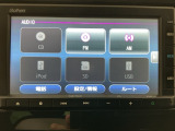 【オーディオ機能】CDプレーヤーを装備♪もちろんFM/AMラジオもお聞きいただけますよ♪