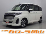 トヨタカローラ岡山へようこそ♪ おススメの1台です♪ぜひご覧になってください★