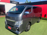 信頼の日産サービス工場で全国どこでも点検&修理を全国2000以上の日産サービス工場があなたの愛車をサポートします。