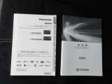 取扱説明書