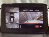 360度モニターは、4つのカメラによる前後左右・俯瞰映像でドライバーからは見えない領域の危険認知をサポート!全周囲の死角を減らし、狭い駐車場や幅寄せ、T字路の進入などの運転の安心感を高めます!