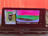 アラウンドビューモニター付きですので、車庫入れも楽々です。