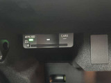 ETC!高速道路活用の必需品