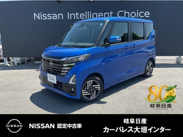 デイズ ハイウェイスターX プロパイロットエディション