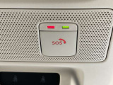 急病時や危険を感じた時には、SOSコールスイッチを押してください。万が一の事故発生時には、エアバック展開と連動し自動通報されます。専門のオペレーターが警察や消防へ連携をサポートします。
