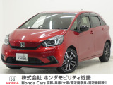 令和4年式 ワンオーナー この度は当店の車両をご覧いただきましてありがとうございます。当店の販売車両はそのほとんどが自社での下取り車とデモカー(試乗車)から構成され、安心してご購入いただけます。