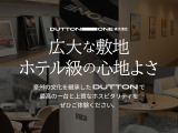 お客様を御もてなし致します。