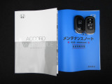 カギをバッグやポケットに入れたままでもドアロックの開閉やエンジン始動ができる『スマートキー』付き!暗くなってもキー穴を捜す必要が無くとっても便利ですから人気の装備です!